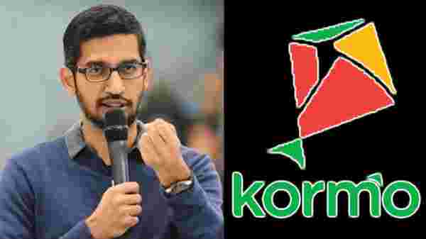 Image result for கூகுள் மூலம் இந்தியர்களுக்கு இனி வேலை நிச்சயம்! சுந்தர் பிச்சையின் பலே திட்டம்.! அறிமுகம் செப்.20.!